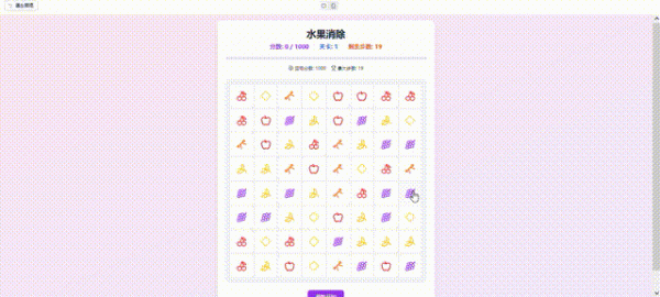 百度“秒哒”上线:不会写代码?靠“嘴”开发app的时代来了