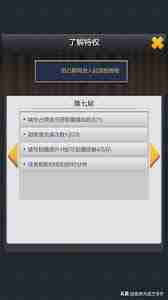 票房大卖王如何拍摄456续集-票房大卖王续集456拍摄技巧指南