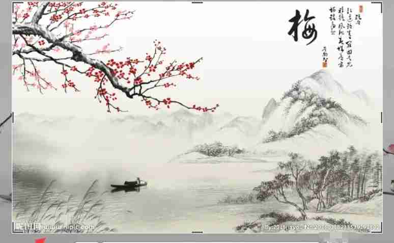 希沃白板5怎么裁剪图片