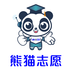 2022输入分数测试录取率的软件推荐 测试录取率软件有哪些