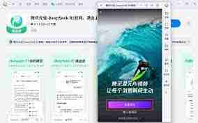 如何使用腾讯元宝快速制作ai视频-腾讯元宝怎样快速创建ai视频