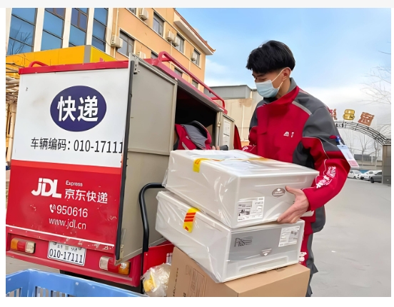 京东快递投诉一次罚多少钱?