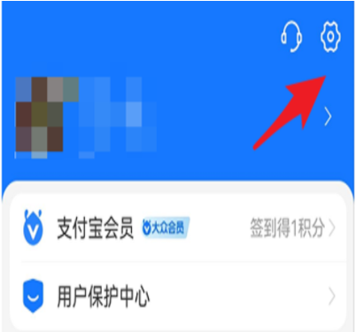 网商贷如何关闭自动扣款?(图)官方回复+网友反馈