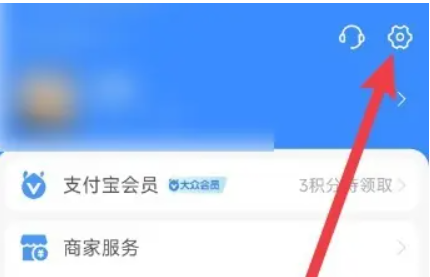 如何关闭花呗功能？（图）关闭自动扣款、关闭花呗账户