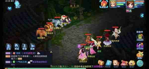 梦想世界3手游猎人招式技能是什么  梦想世界3手游猎人招式技能介绍