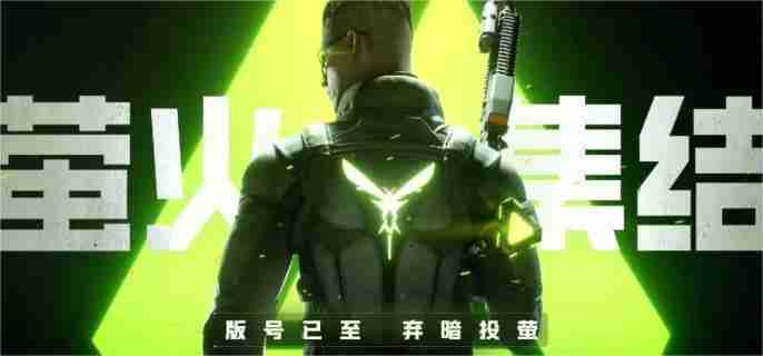 萤火突击ss4新宠物有哪些 ss4新宠物介绍