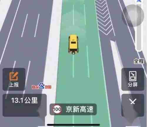 百度地图城市车道级导航支持哪些城市