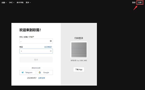 api3币怎么购买？api3币买入和交易教程介绍