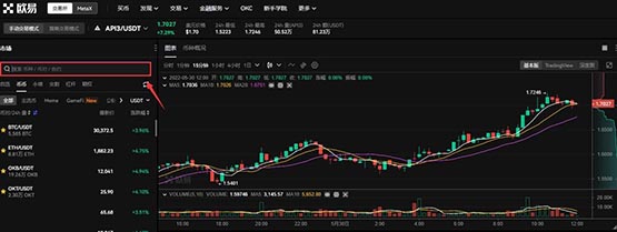 api3币怎么购买？api3币买入和交易教程介绍