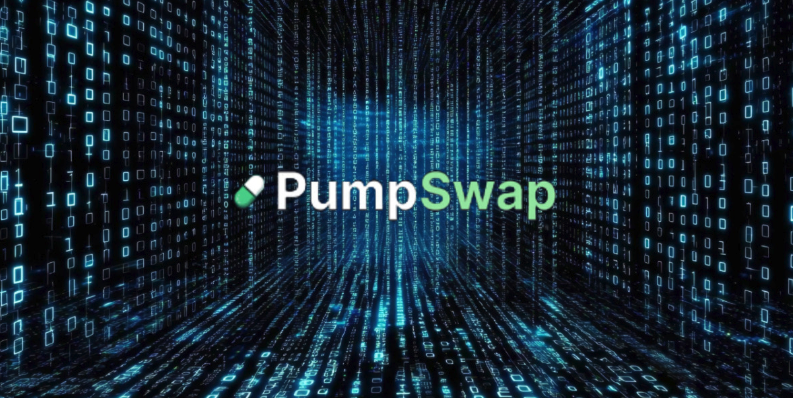 如何在pumpswap交易所进行交易?