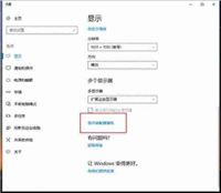 如何查看电脑显卡型号？三种简单方法轻松找到答案！
