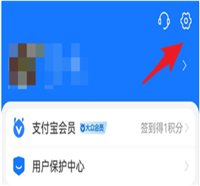 网商贷如何关闭自动扣款？（图）官方回复+网友反馈