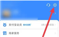 如何关闭花呗功能？（图）关闭自动扣款、关闭花呗账户