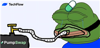 Meme 退潮，Pump.fun 自救： PumpSwap 能否撑起未来业务？