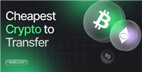 2025 年最便宜的 10 种加密货币转账方式！