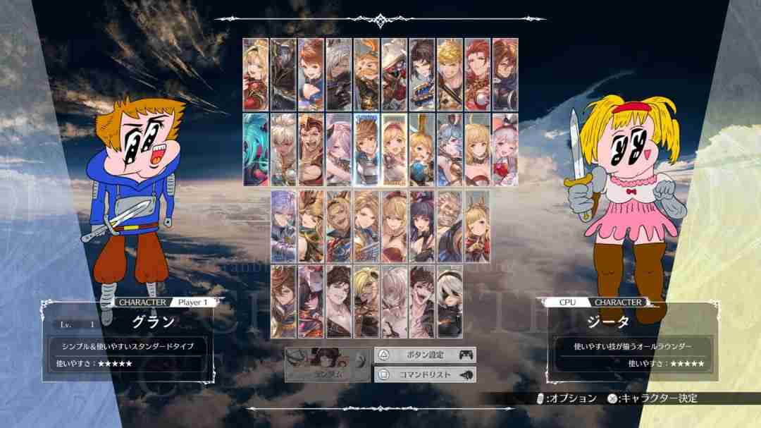 “gbvs 雷·神·具”再临《granblue fantasy versus: rising》！