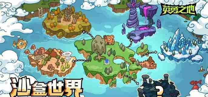 英勇之地蝙蝠boss怎么打 厄夜朝圣者沙克斯打法攻略