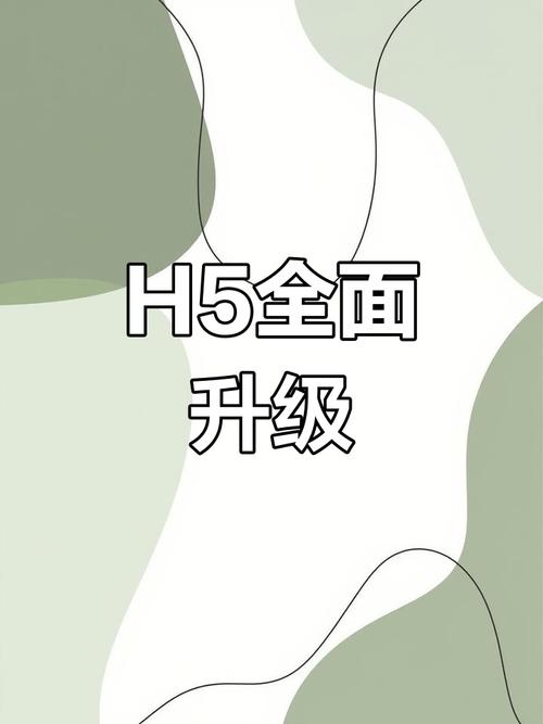 功能强大的 h5 前端代码编辑器有哪些