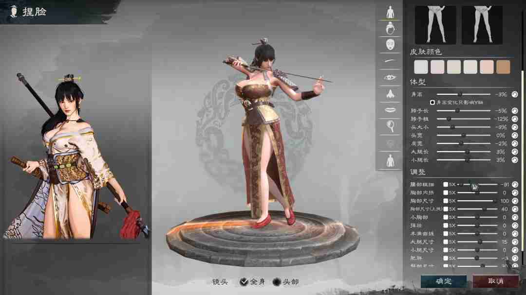 《英雄立志传：三国志》首周销量突破10万 steam特别好评