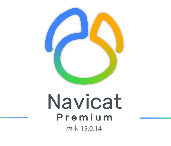 navicat连接数据库时用户名和密码错误的排查步骤