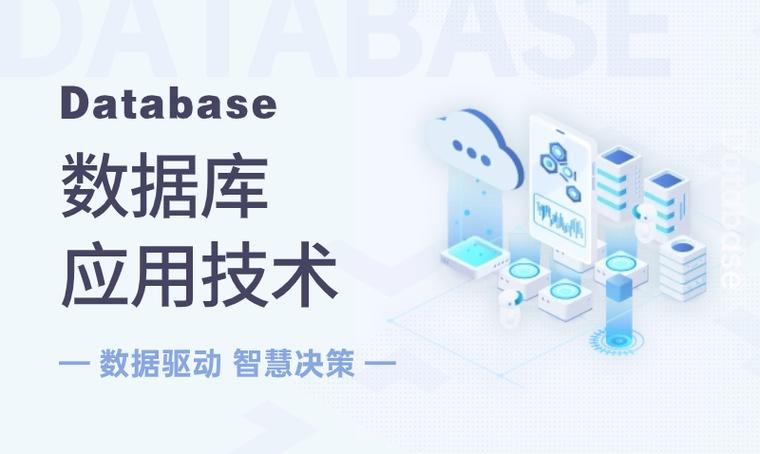 fedora系统安装mongodb的详细指南