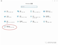 自动更新怎么关闭方法教程（关闭电脑自动更新的详细步骤）
