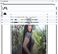 使用Python创建一个扑克牌生成器
