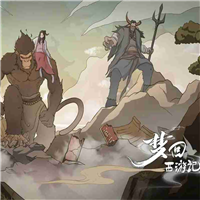 梦回西游记最强阵容搭配攻略-梦回西游记阵容推荐一览