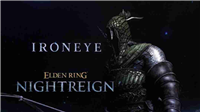 弓箭手就位！《艾尔登法环：黑夜君临》“铁眼”职业预告