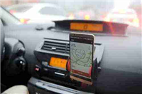 高德地图红绿灯倒计时怎么做到的