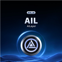 AILayer是什么？AIL币有哪些亮点与潜力？