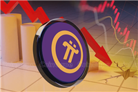 在 Pi 币强势突破之前，Pi 网络价格面临跌至 0.6 美元的风险