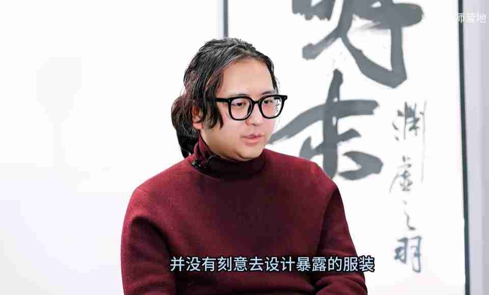 《明末:渊虚之羽》制作人:没有刻意去设计暴露的服装