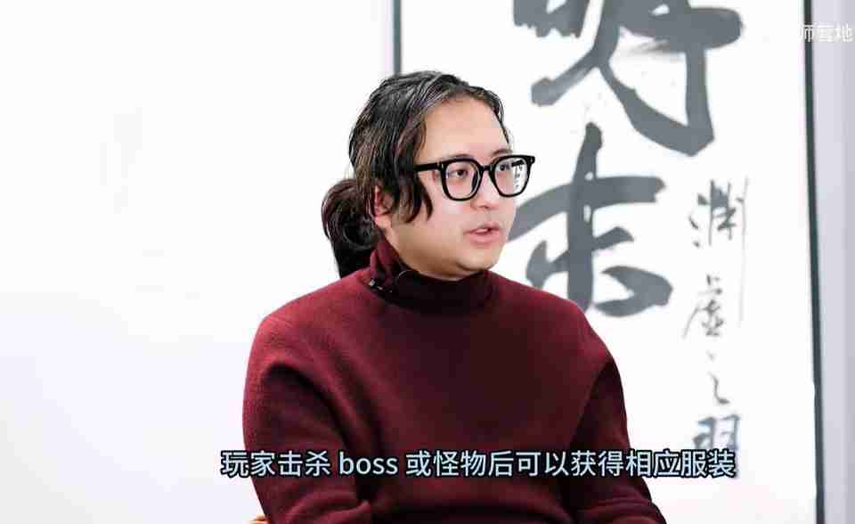 《明末:渊虚之羽》制作人:没有刻意去设计暴露的服装