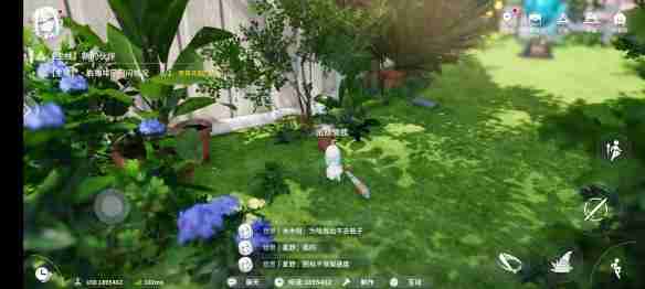 开放空间瓶中小径收藏品位置在哪 瓶中小径收藏品位置介绍