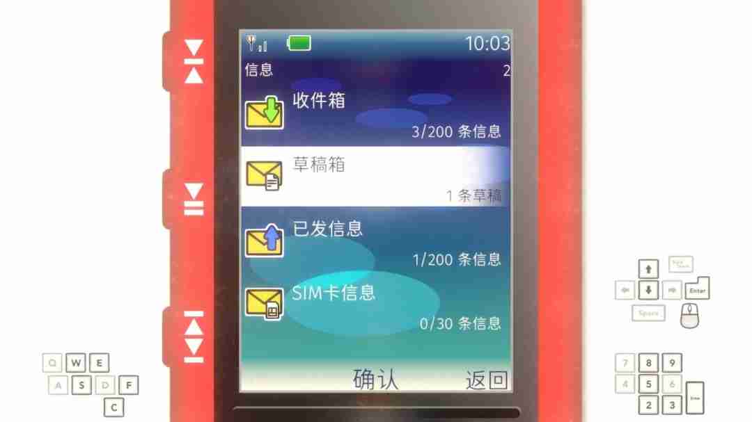 文字冒险游戏《语默行间》steam页面开放 明年发售