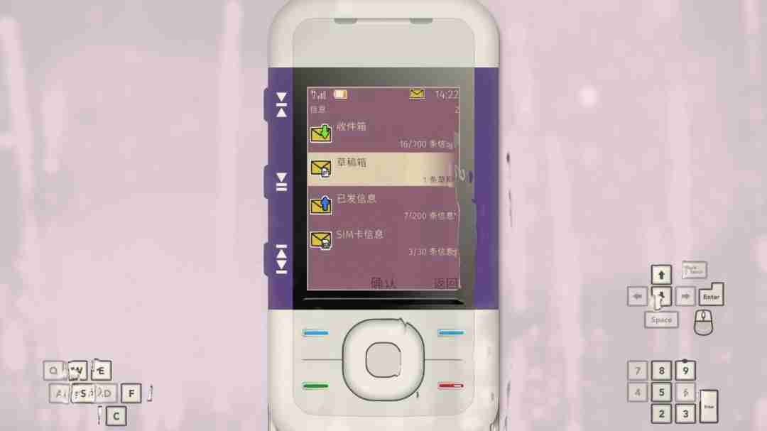 文字冒险游戏《语默行间》steam页面开放 明年发售