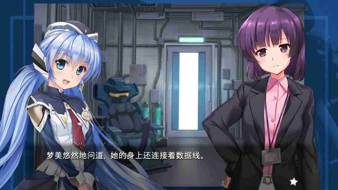 key社作品《星之梦～雪圈球》steam页面上线 发售日未定