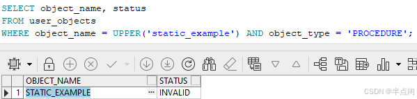 图 1-1 static_example 过程状态