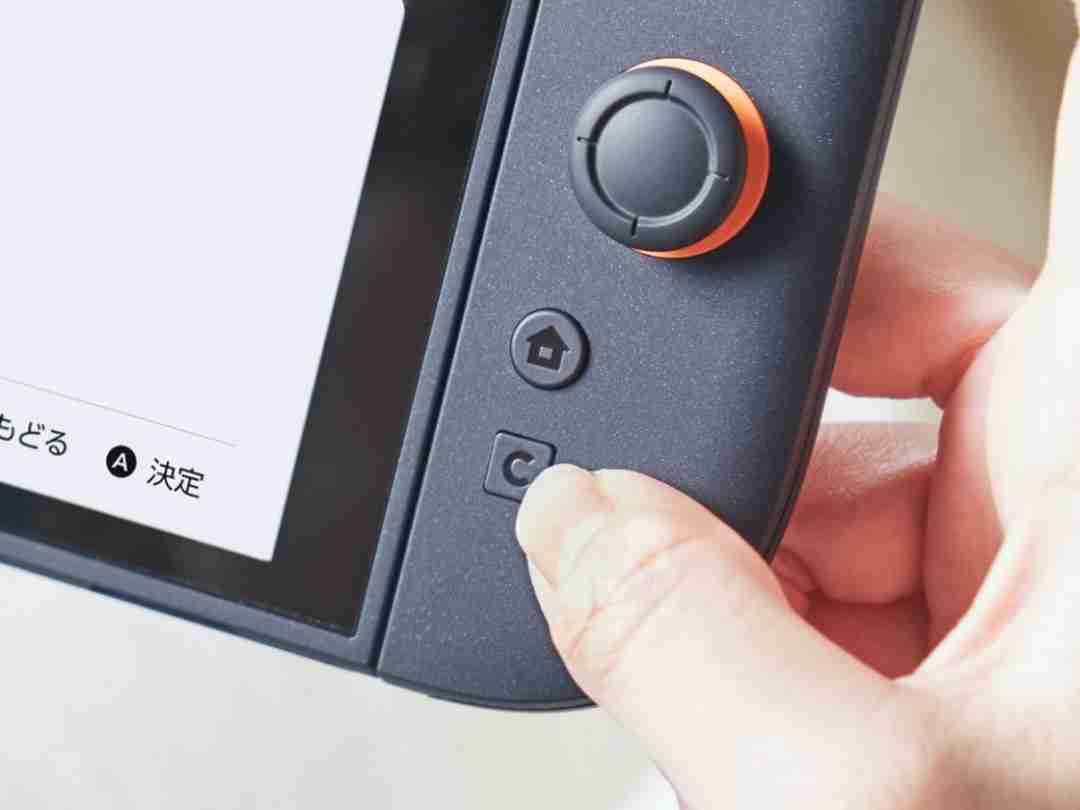 树屋直播展示任天堂switch 2主机新增gamechat功能