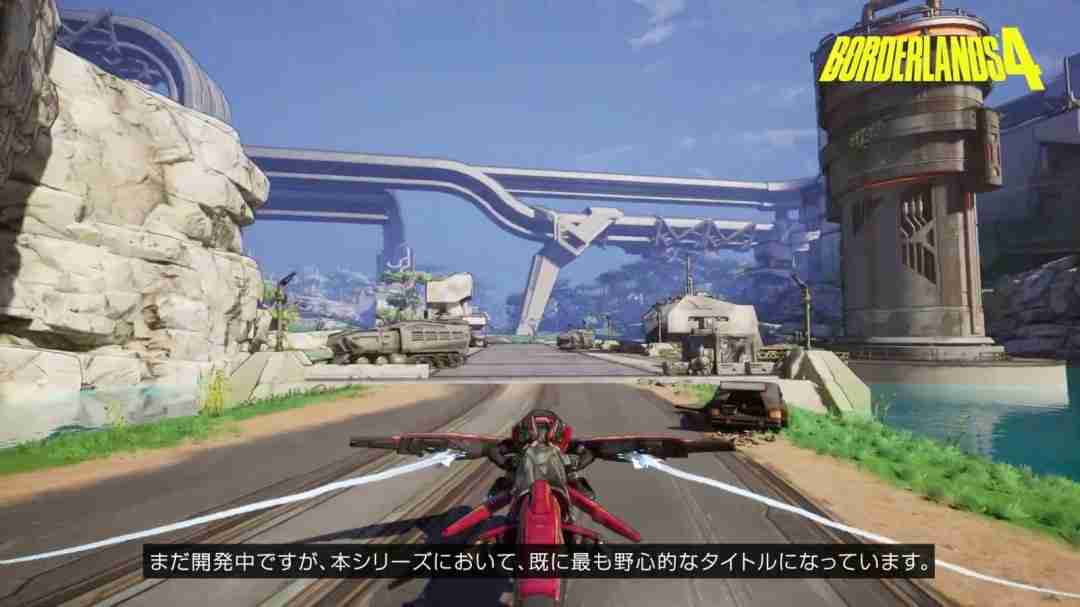 《无主之地4》将登陆switch 2 2025年发售