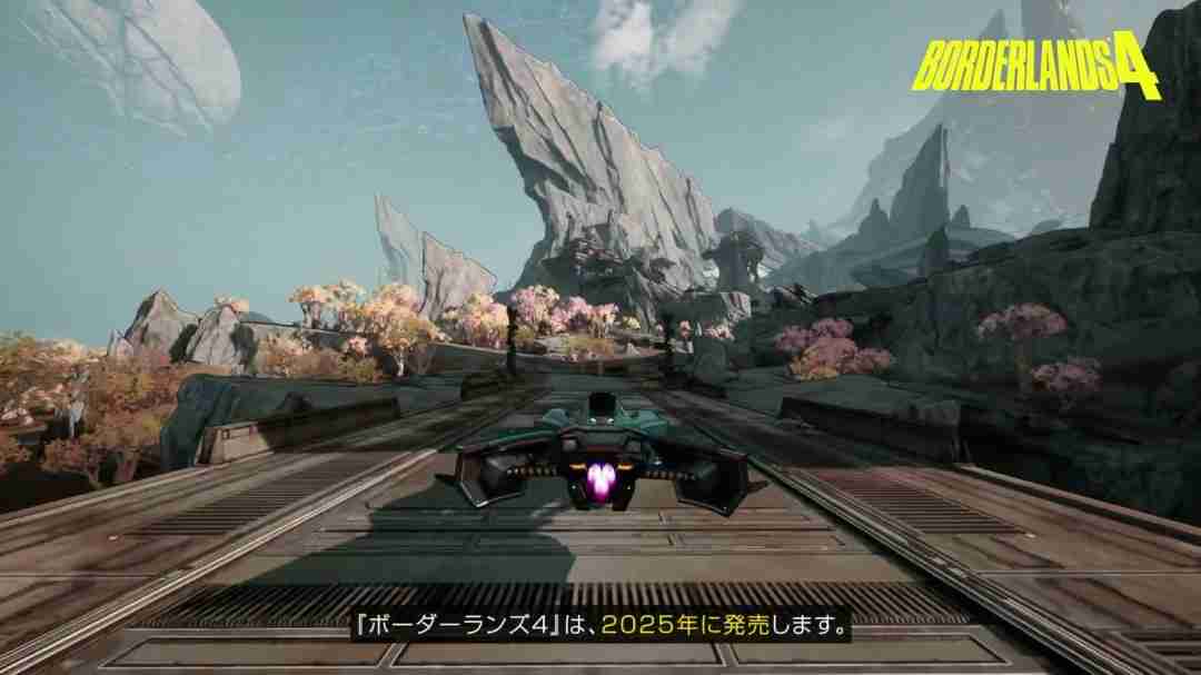 《无主之地4》将登陆switch 2 2025年发售