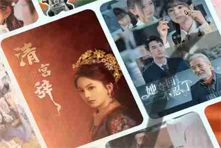 红果短剧vip和不是vip有什么区别 红果短剧vip和不是vip区别介绍
