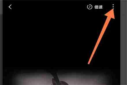 红果短剧小窗口怎么设置权限开启 红果短剧小窗口权限开启方法
