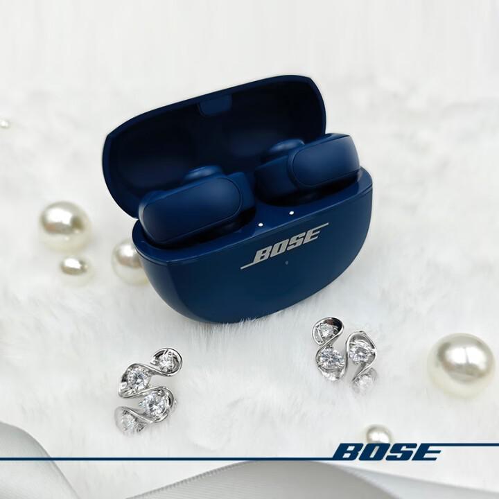科技美学遇上潮流配饰 bose ultra 开放式耳机限定礼盒京东首发