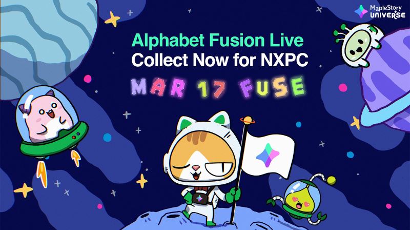 枫之谷n (msu) 2025 最新攻略！如何赚取nxpc 与nft？