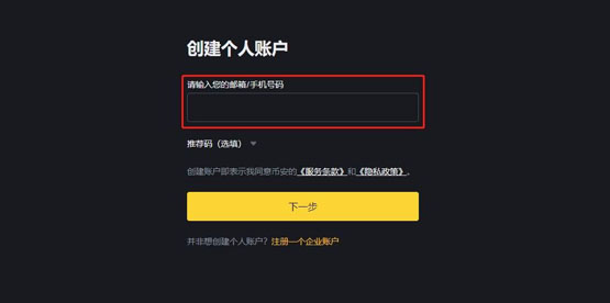 pnut币怎么买？在哪买？