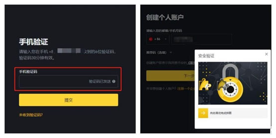 pnut币怎么买？在哪买？