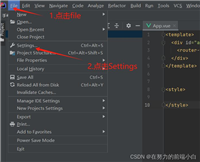 如何解决Idea没有elementui标签的代码提示问题