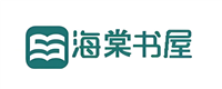 海棠书屋免费无弹窗全文阅读小说入口
